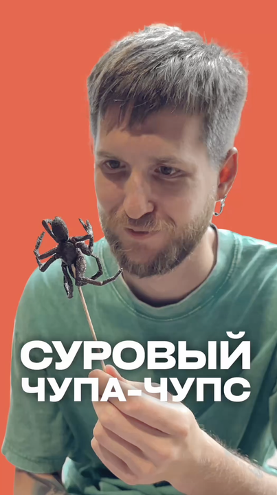 Контент Молянова в Дзен